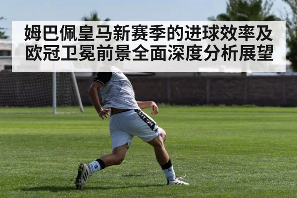 soccer striker shooting goal